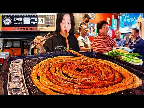 총 15000칼로리..?! 옆손님이 제가 1년치를 먹었대요😅 군산 소곱창  20인분 먹방 thumbnail