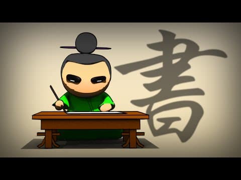 Chinese is NOT picture writing! - History of Writing Systems #5 (Determinatives) thumbnail