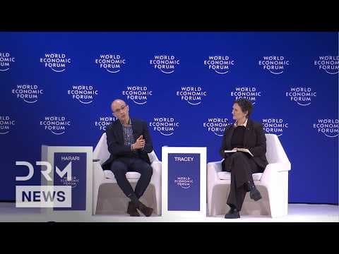 FULL DISCUSSION: Yuval Noah Harari Warns AI Will Take Over Language, Law, and Power at WEF | AI1G thumbnail