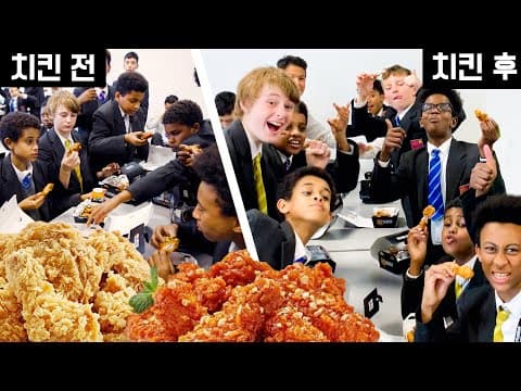 How Did YouTubers Bring Korean Fried Chicken to Students? thumbnail