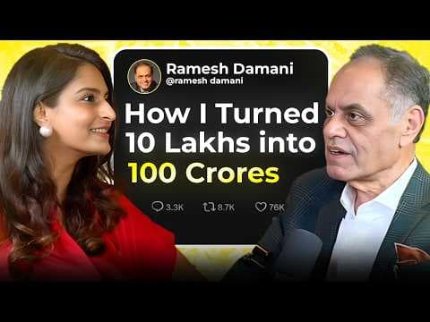 How Ramesh Damani Built Generational Wealth thumbnail