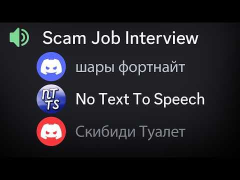 Infiltrating a Russian Discord Scam Operation thumbnail
