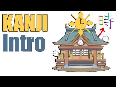 Japanese Kanji 101 (and How I’d Learn Kanji Starting Over) thumbnail