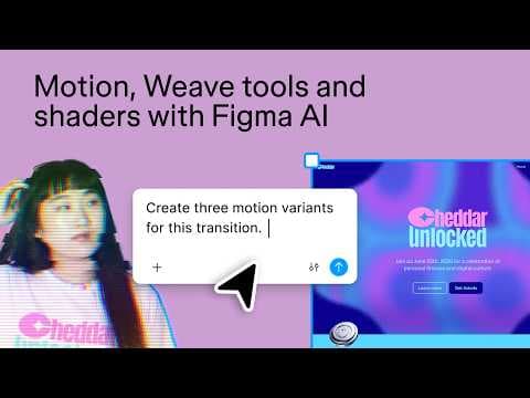 Figma AIのMotionとWeaveとシェーダー活用法 thumbnail