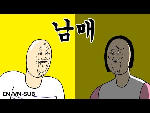 [짤툰 오리지널] 남매 thumbnail