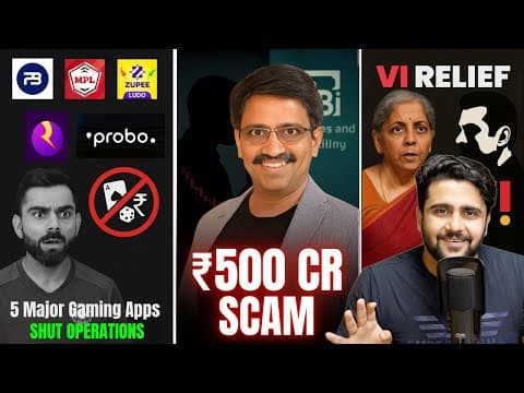 Business News: PokerBaazi, MPL, Zupee SHUT DOWN, Real Money Gaming Crisis in India! thumbnail