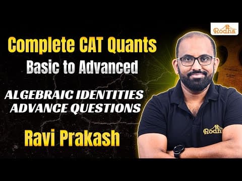 Algebra Practice Session - 12 II Advance Algebra Questions & Concepts II CAT PREPARATION 2024 thumbnail