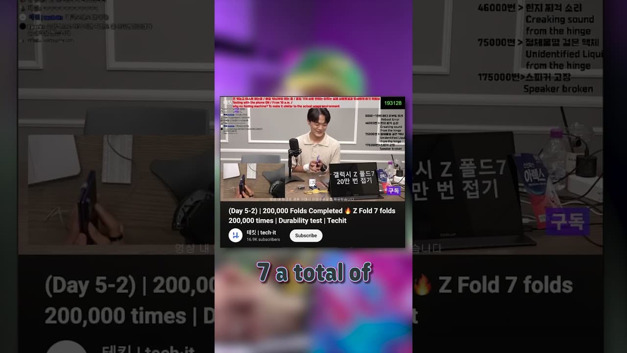 YouTube video player