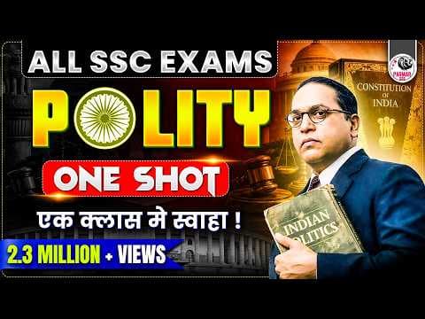 POLITY ONE SHOT LECTURE FOR SSC CGL 2026 | GK/GS FOR SSC EXAMS 2026 | PARMAR SSC thumbnail