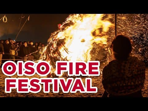Fiery Japanese Festival | 大磯の左義長 thumbnail