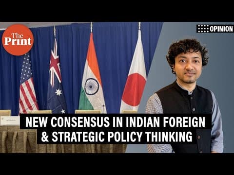 'A new Indian foreign policy consensus is emerging. That India isn’t a great power yet' thumbnail