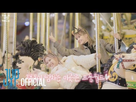 TWICE REALITY “TIME TO TWICE” TDOONG Tour EP.01 thumbnail