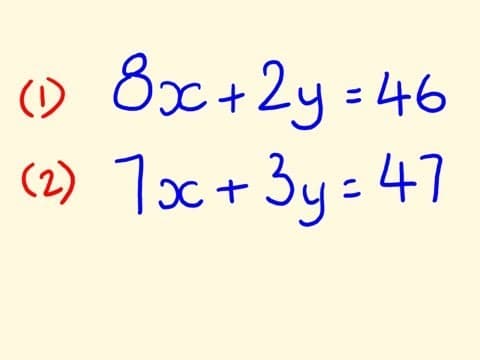 How to Solve Simultaneous Equations Easily thumbnail