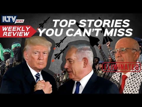 ILTV Weekly Review - September 5, 2025 thumbnail