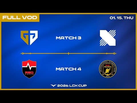 GEN vs DRX - BFX vs NS | 2026 LCK CUP thumbnail