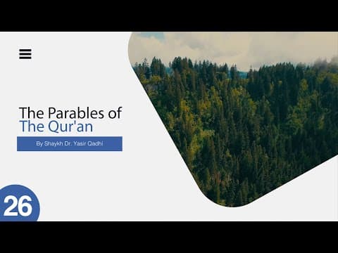 The Parables of The Quran #26: Surah Fath: 29 - The Parable of The Companions as a Sprouting Plant thumbnail