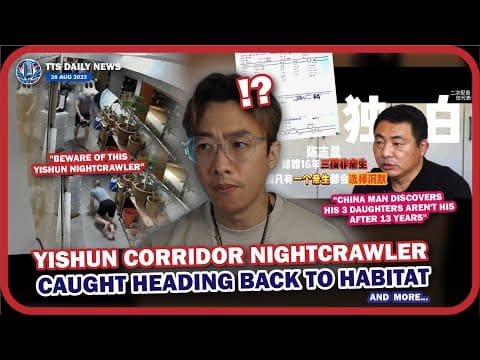 Caught on CCTV: Yishun Nightcrawler Heads Back to Its Habitat with a Mysterious Find thumbnail