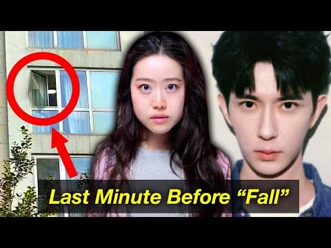Actor Yu Menglong "Falls" From 5th Floor - Entire Nation SILENCED Until Torture Video Is Leaked thumbnail