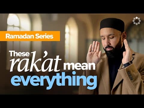 The Most Important Prayer of Your Life | Barzakh|Other Side Ep.21 |Dr. Omar Suleiman |Ramadan Series thumbnail