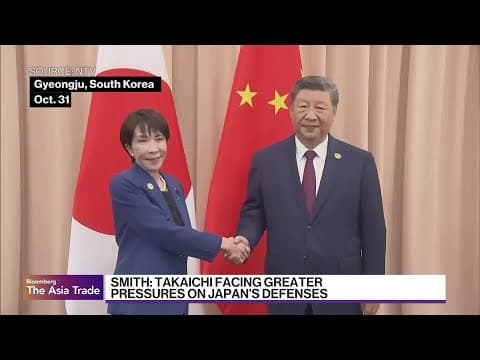 Japan to Deploy Missiles to Island Near Taiwan: Minister thumbnail