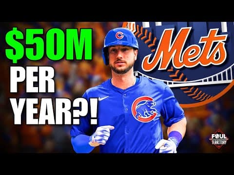 Mets Enter the Kyle Tucker Market With Short-Term, Big-Money Pitch thumbnail