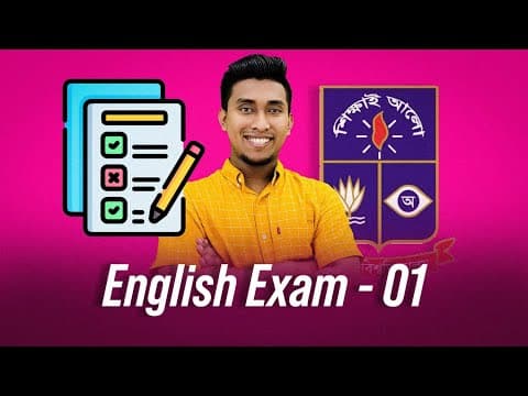 English Exam - 01 | Dhaka University Admission Preparation thumbnail
