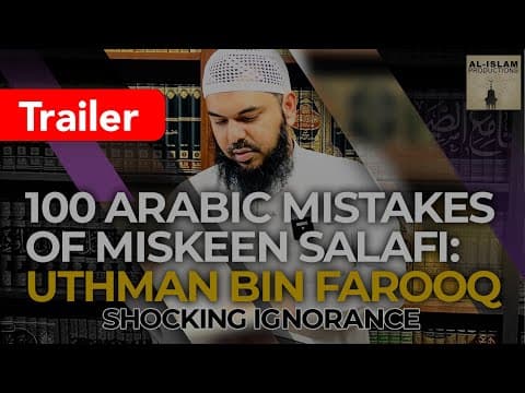 Salafi Uthman Bin Farooq - What a Joke! thumbnail