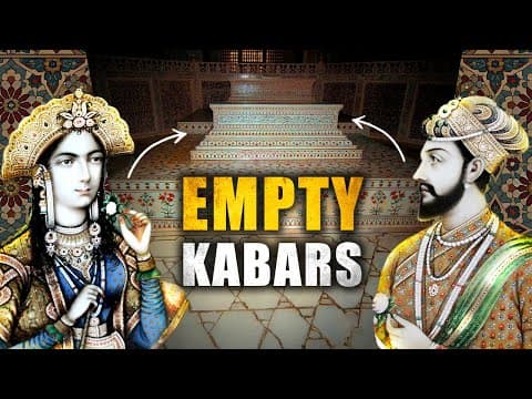 Hidden Secrets of Taj Mahal - What’s Behind the Locked Doors of Taj Mahal? thumbnail