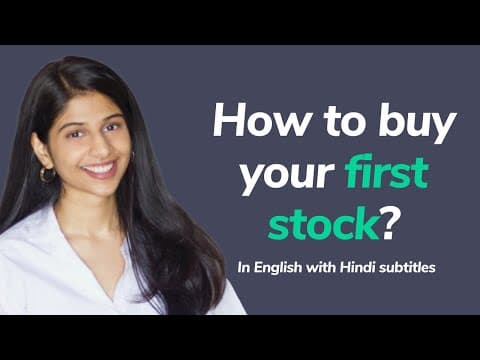 How to buy your first stock India I Stock market for beginners I Anushka Rathod thumbnail