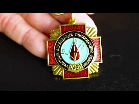 What Meaning Is Hidden in Chernobyl Liquidator Medals? thumbnail