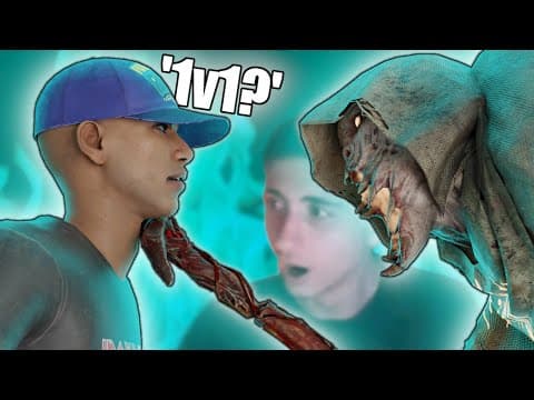 THESE COMP PLAYERS HAD AN EGO-OFF | DEAD BY DAYLIGHT thumbnail