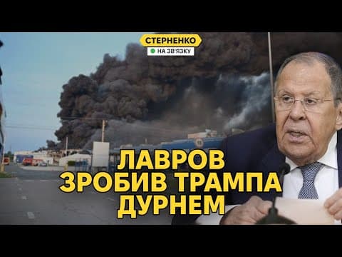 Путін надурив Трампа – зустрічі із Зеленським не буде. Удар по американському заводу thumbnail