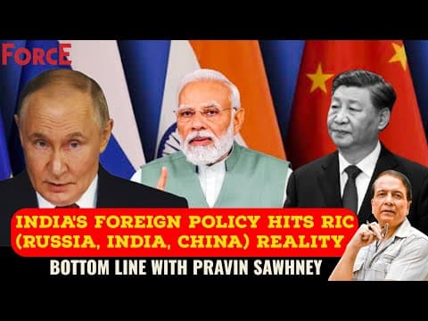 India's Foreign Policy hits RIC (Russia, India, China) Reality thumbnail