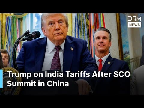 Trump Slams India's 'Highest Tariffs', Says No Possibility of Reduction After SCO Summit | AC1G thumbnail