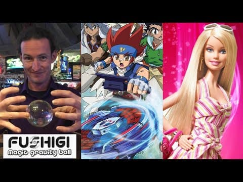 Childhood Toys thumbnail