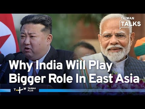 India Reopens North Korean Embassy In Volatile Region | Taiwan Talks EP534 thumbnail