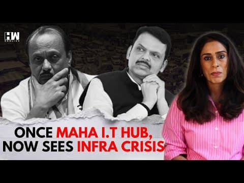 Hinjewadi IT Park Crisis: Why Maharashtra's Biggest IT Hub Is Facing Challenge From Telangana,K'taka thumbnail