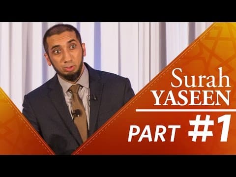 The Quran is "Hakeem" (Surah Yasin) - Nouman Ali Khan - Part 1 thumbnail
