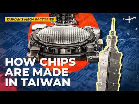 Inside Micron Taiwan’s Semiconductor Factory | Taiwan’s Mega Factories EP1 thumbnail