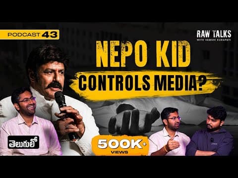 RawTalks With Sribharat |GITAM University President on Reality of Politics, DrugHub, Nepotism|Ep-43 thumbnail