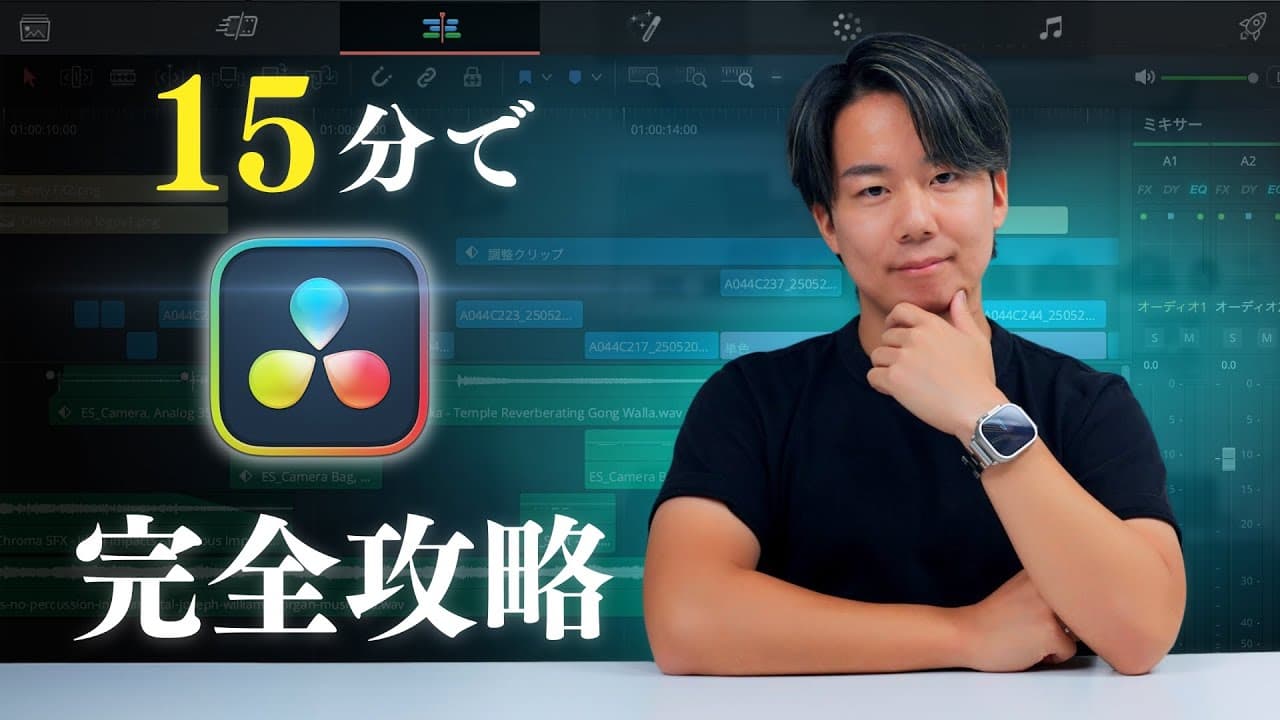 YouTube video player