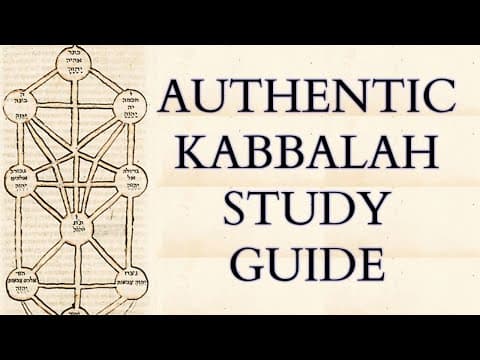 Study Kabbalah like a Kabbalist - The Ramak's Introduction to Kabbalah - Or Ne'erav - אור נערב thumbnail