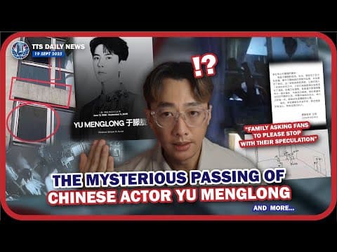 The Mysterious Passing of Chinese Actor Yu Menglong thumbnail