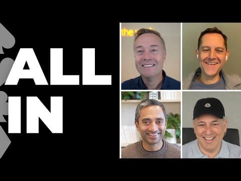 Did the Fed Disrupt the Venture Capital Model? thumbnail