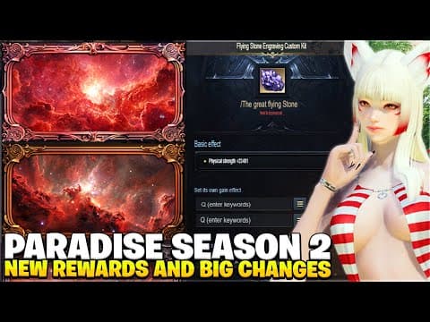All New Lost Ark Season 2 Paradise Changes & Rewards thumbnail