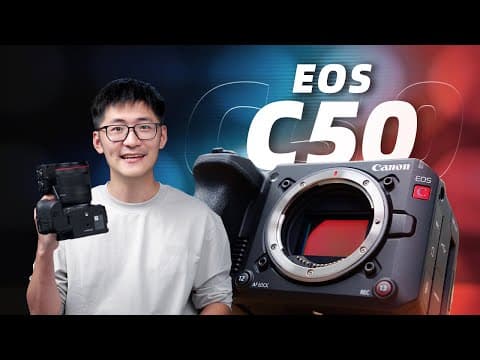 硬刚索尼？22999元佳能C50上手 thumbnail