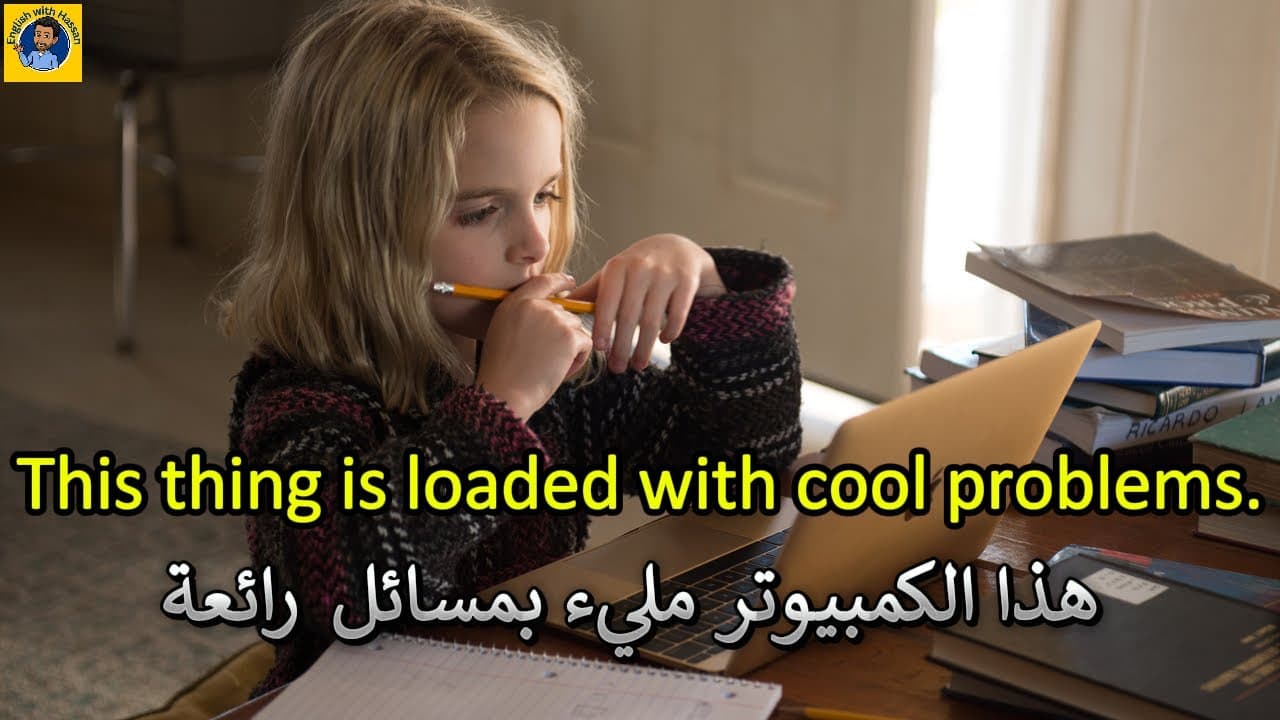 YouTube video player