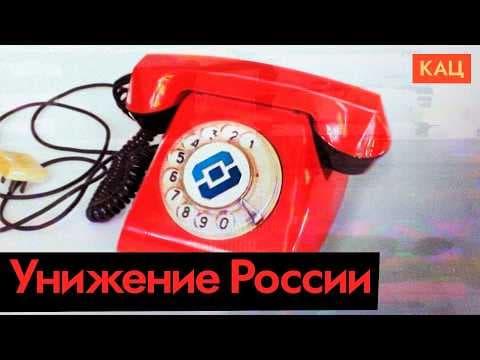 Звонки в WhatsApp и Telegram запретили | Теперь официально (English subtitles) @Max_Katz thumbnail
