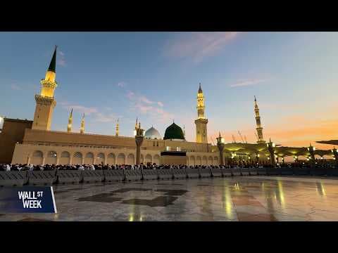 Inside Saudi Arabia’s Push to Become a Global Vacation Destination thumbnail