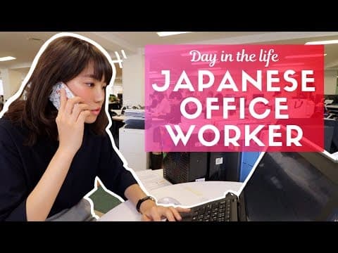 Day in the Life of a Typical Japanese Office Worker in Tokyo thumbnail